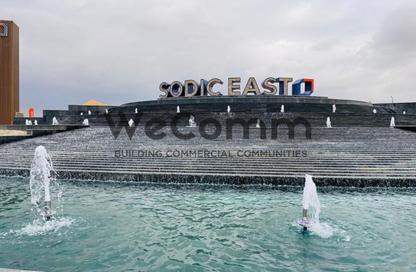 Apartment - 2 Bedrooms - 2 Bathrooms for sale in Sodic East - 6th District - New Heliopolis - Cairo