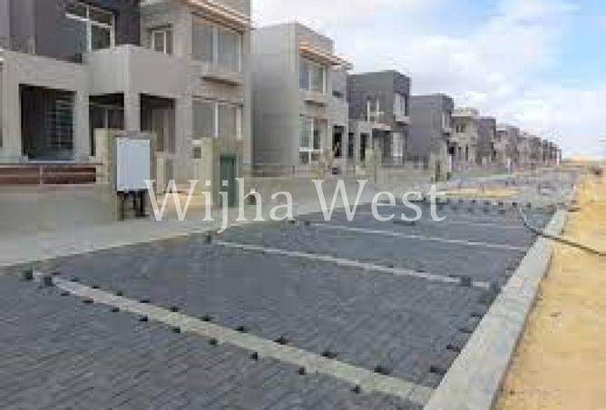 97431441 - صورة العقار 2