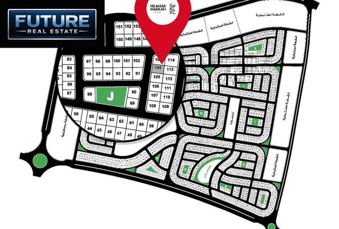 8093014 - صورة العقار 3