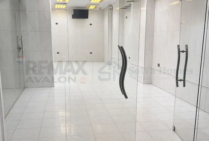 121653547 - Property Image 2