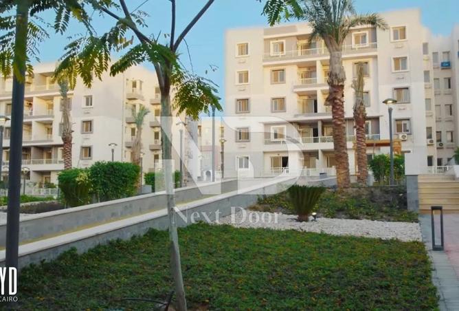 8689173 - صورة العقار 2