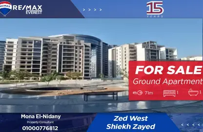 شقة - غرفة نوم - 1 حمام للبيع في ايون - كمبوندات 6 أكتوبر - مدينة 6 أكتوبر - الجيزة