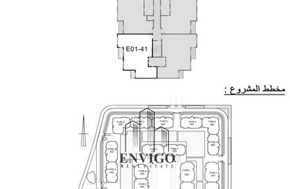 Apartment - 3 Bedrooms - 3 Bathrooms for sale in Botanica - New Capital Compounds - New Capital City - Cairo