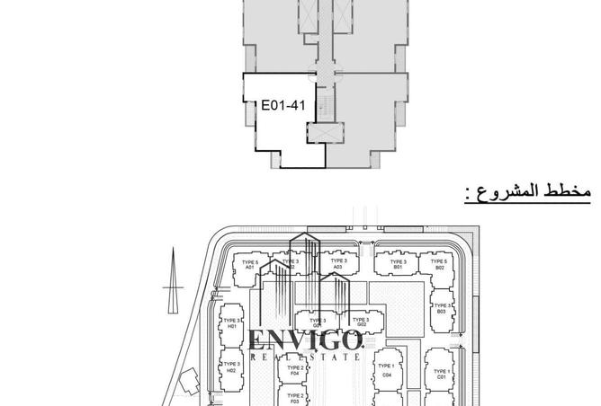 69569283 - صورة العقار 2