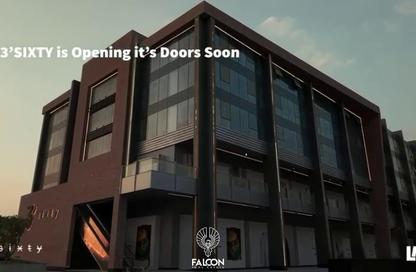 Retail - Studio for sale in Three Sixty - 5th Settlement Compounds - The 5th Settlement - New Cairo City - Cairo Retail - Studio for sale in Three Sixty - 5th Settlement Compounds - The 5th Settlement - New Cairo City - Cairo