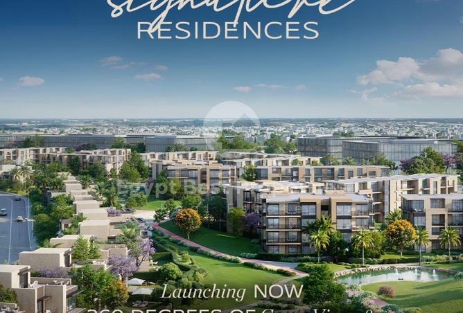 8629137 - Property Main Image