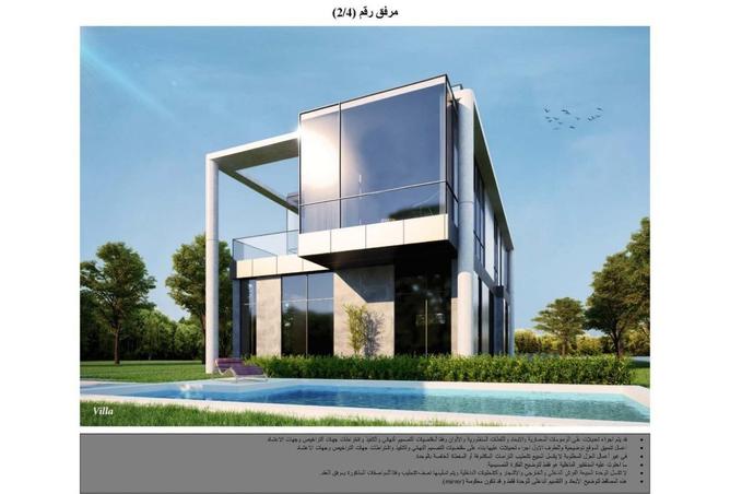 8653163 - صورة العقار 3