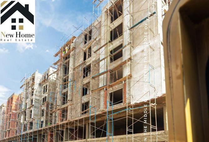 8611963 - صورة العقار 3