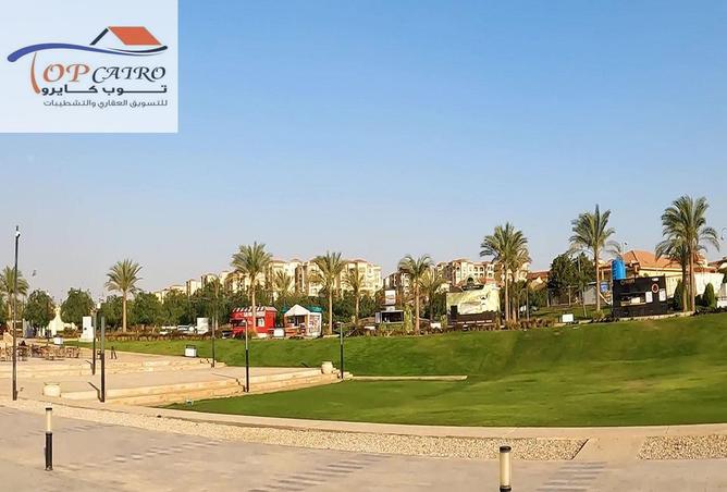 8663490 - صورة العقار 2