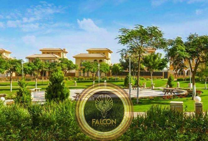 88683868 - صورة العقار 3