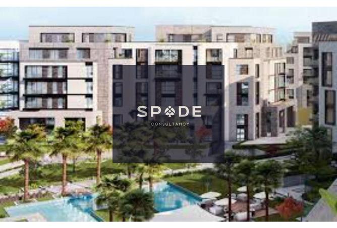 8567160 - صورة العقار 2