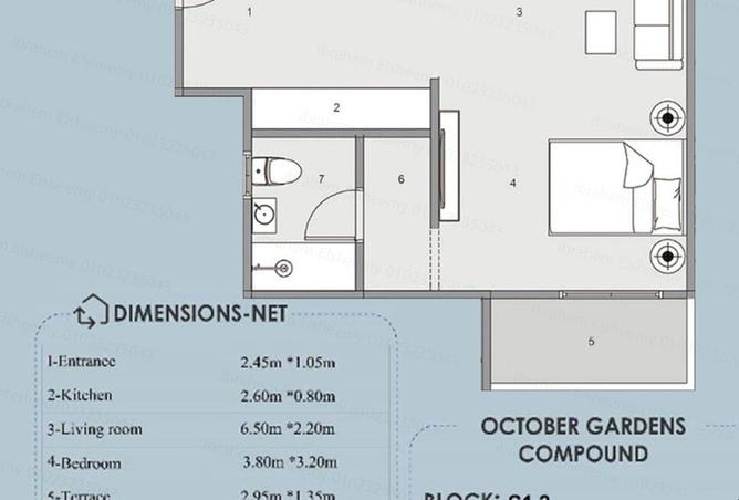 58986113 - صورة العقار 2