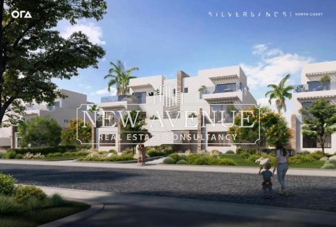 66428925 - صورة العقار 2