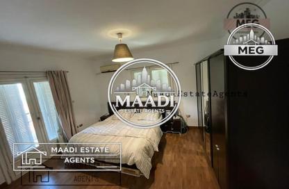 Apartment - 2 - 2 for rent in Street 206 - Degla - Hay El Maadi - Cairo