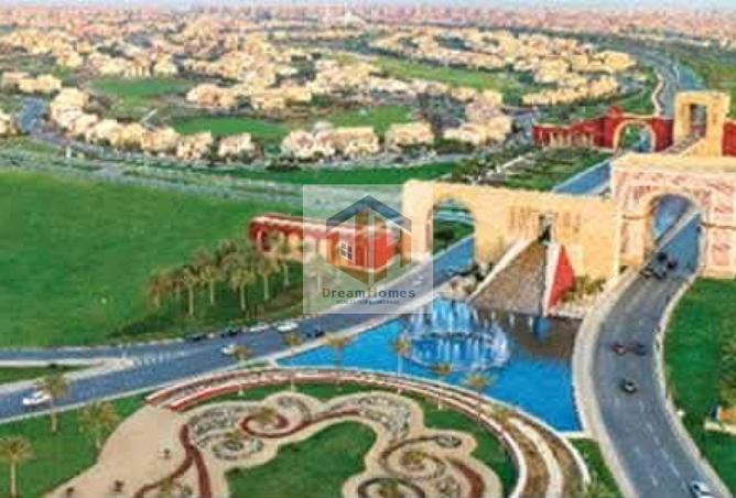 77333515 - صورة العقار 3