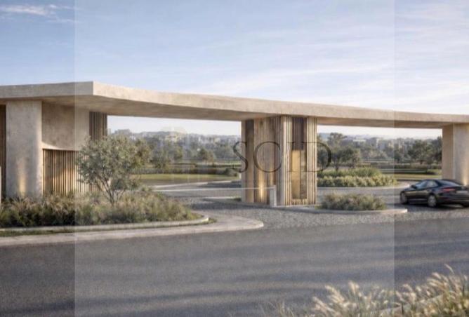 68800731 - صورة العقار 2