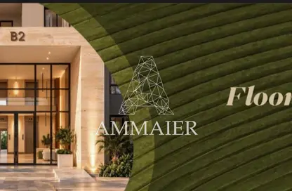 Apartment - 2 Bedrooms - 2 Bathrooms for sale in Aeon - 6 October Compounds - 6 October City - Giza
