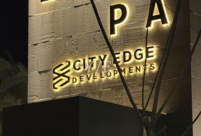 8561150 - الصورة الرئيسية للعقار