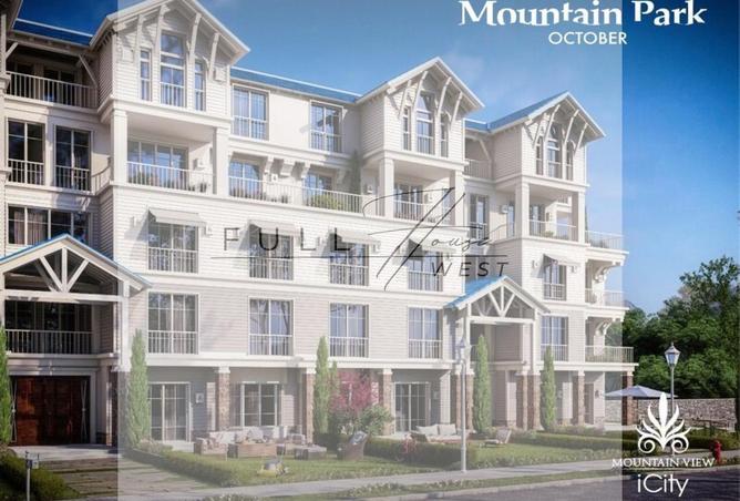 75394312 - Property Main Image