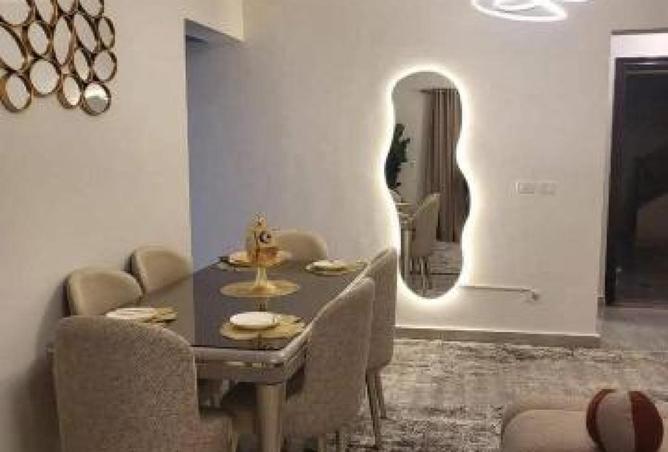 8684542 - صورة العقار 2