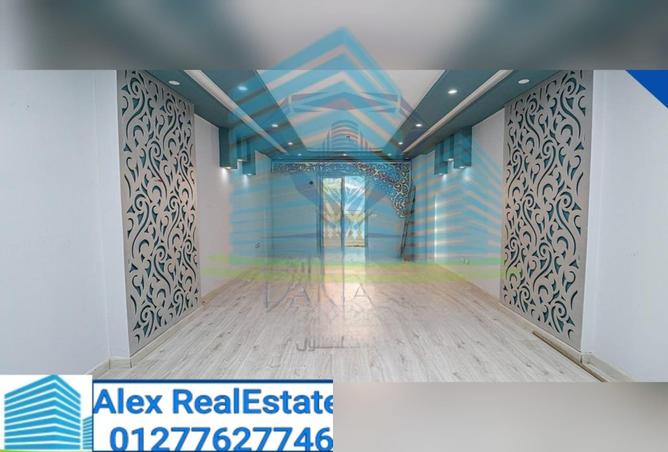 8722248 - الصورة الرئيسية للعقار