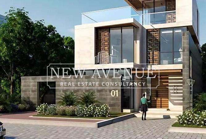 69561961 - صورة العقار 2