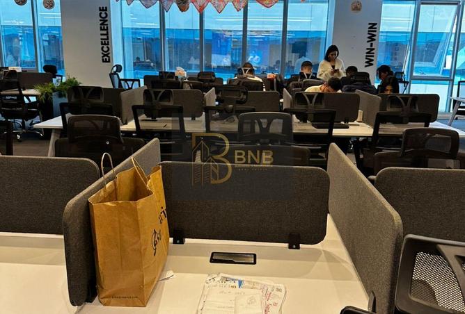 64141407 - صورة العقار 2