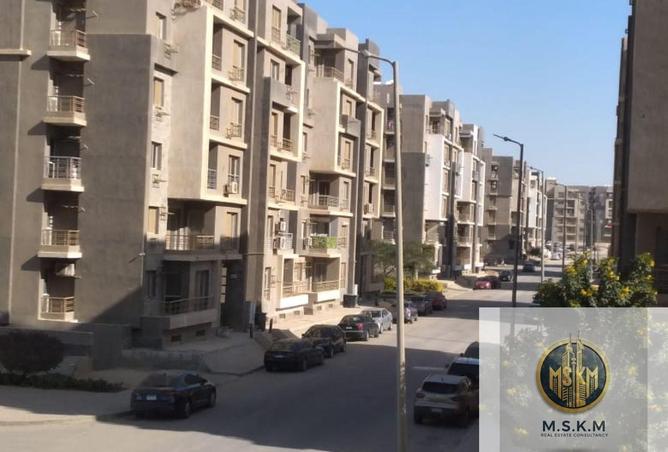 8571469 - Property Main Image