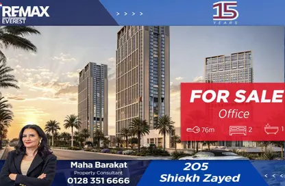 Office Space - 2 Bedrooms - 1 Bathroom for sale in Centrada Plaza - Juhayna Square - 6 October City - Giza