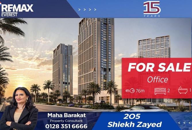 8647939 - Property Main Image