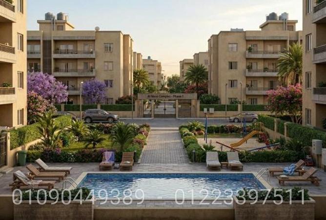 79716249 - Property Image 2