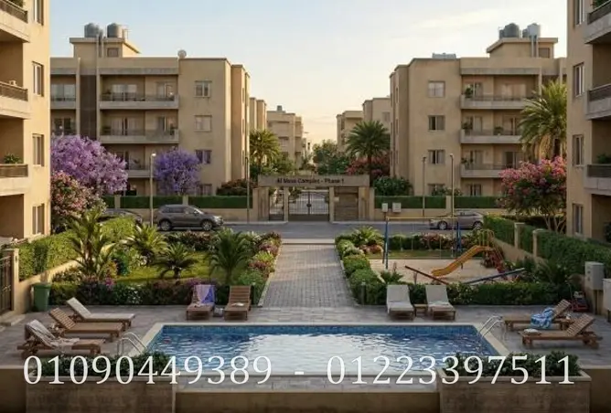 79716249 - Property Image 2