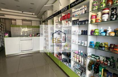 Medical Facility - Studio - 1 Bathroom for sale in 1st Neighborhood - 9th Area - Shorouk City - Cairo