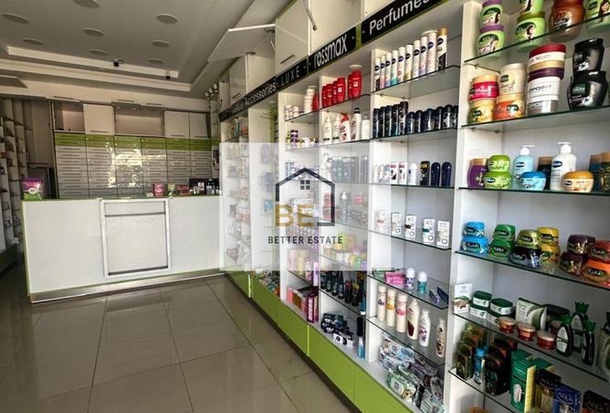 8508225 - Property Main Image