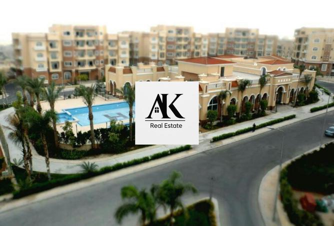 8658883 - صورة العقار 2