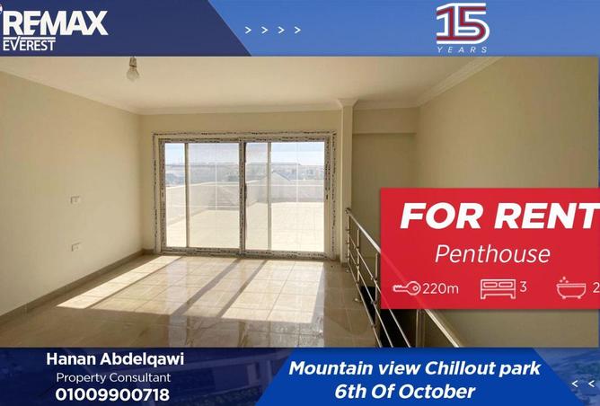 57994770 - صورة العقار 2