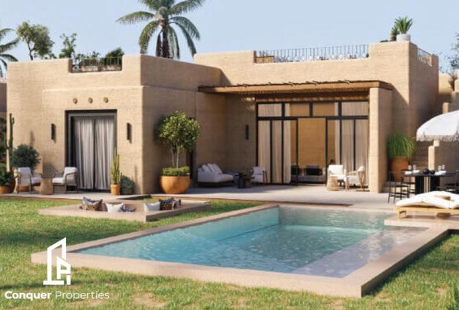 57749110 - صورة العقار 2