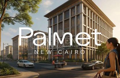 Office Space - Studio - 2 Bathrooms for sale in Central New Cairo - North Teseen St. - The 5th Settlement - New Cairo City - Cairo