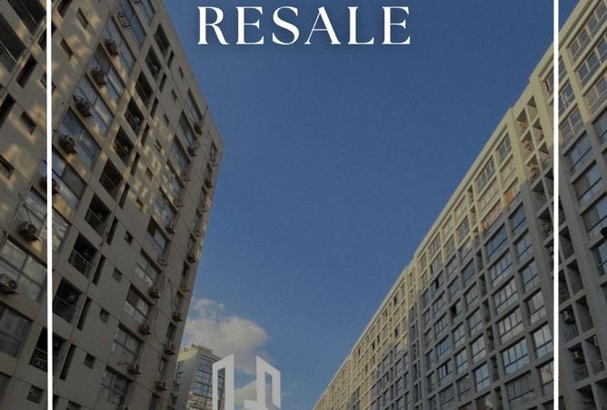 8580344 - Property Main Image