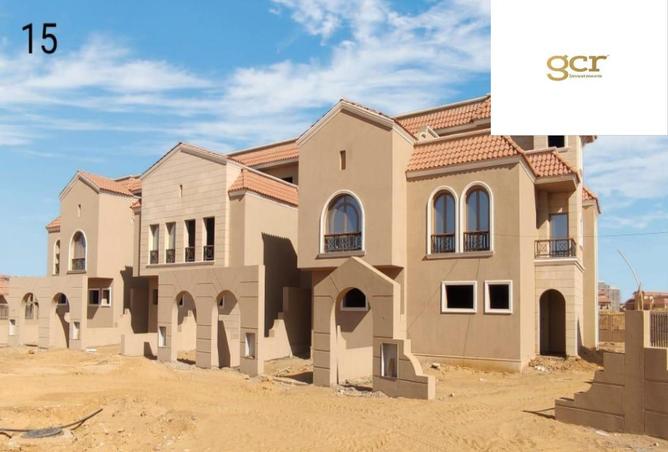 75684822 - صورة العقار 2