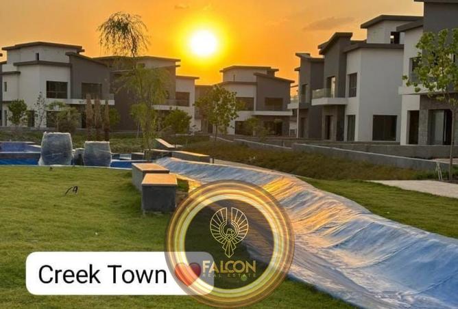 56745110 - صورة العقار 3