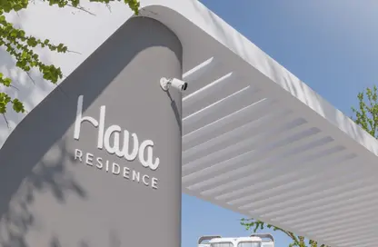 Apartment - Studio - 1 Bathroom for sale in Qamary - R8 - New Capital City - Cairo