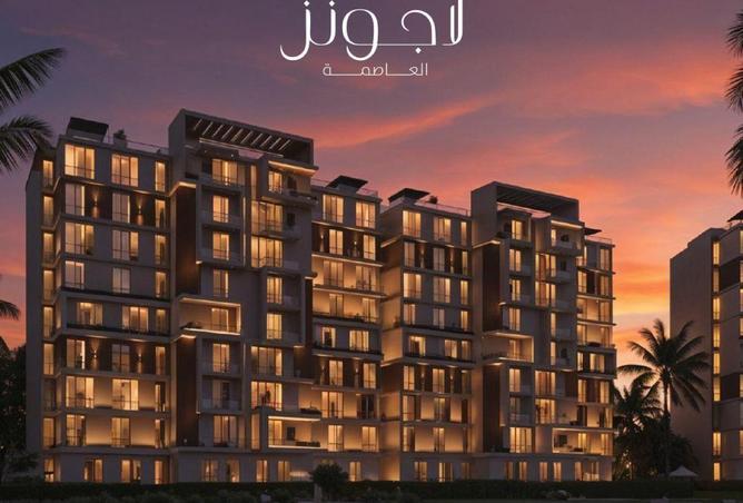 75688233 - Property Image 3