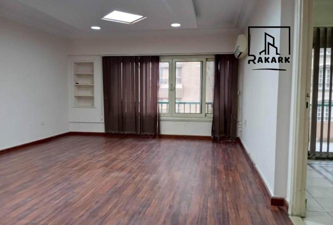 8684021 - صورة العقار 3