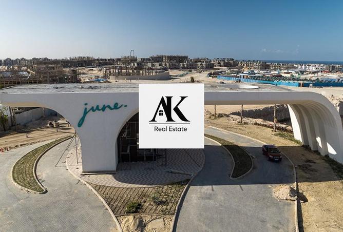 57241190 - صورة العقار 3