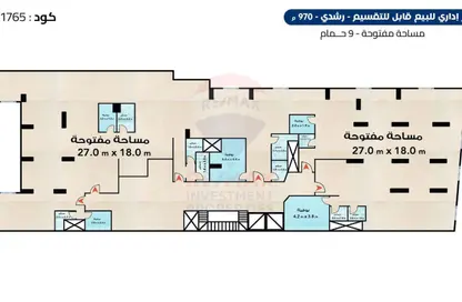 مساحات مكتبية - غرفة نوم للبيع في شارع رشدي - رشدي - حي شرق - الاسكندرية