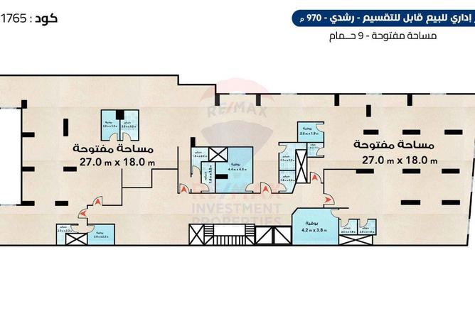 2ObrHoBLTrk - الصورة الرئيسية للعقار