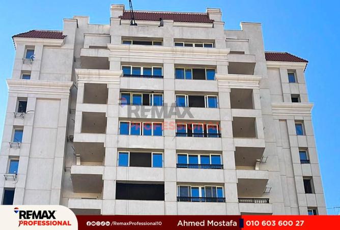 8592255 - صورة العقار 2