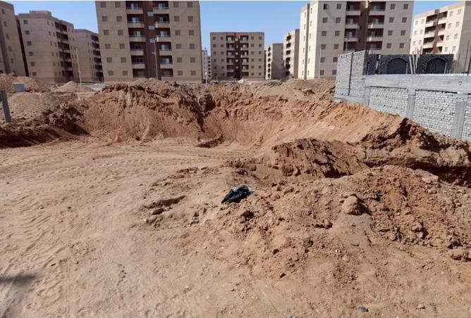 8489403 - Property Image 2