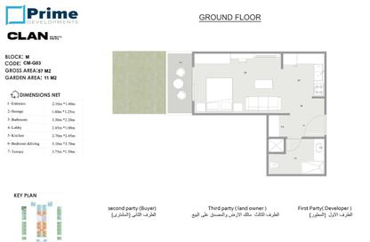 Apartment - Studio - 1 Bathroom for sale in Magawish - Hurghada - Red Sea